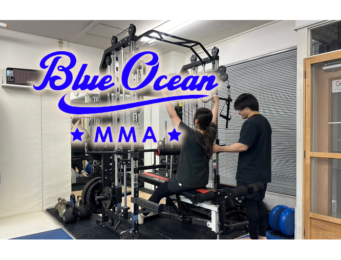 blue ocean gym 沼津